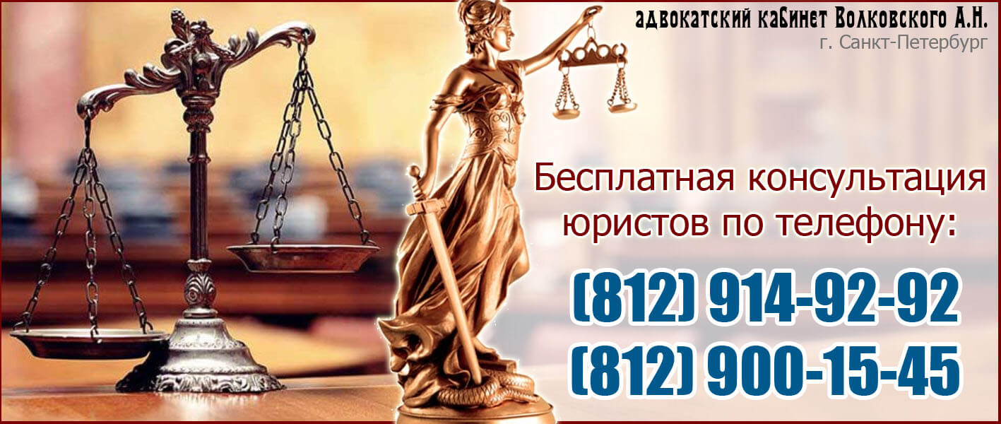 Закон о тишине в Санкт-Петербурге и Москве на 2019 год